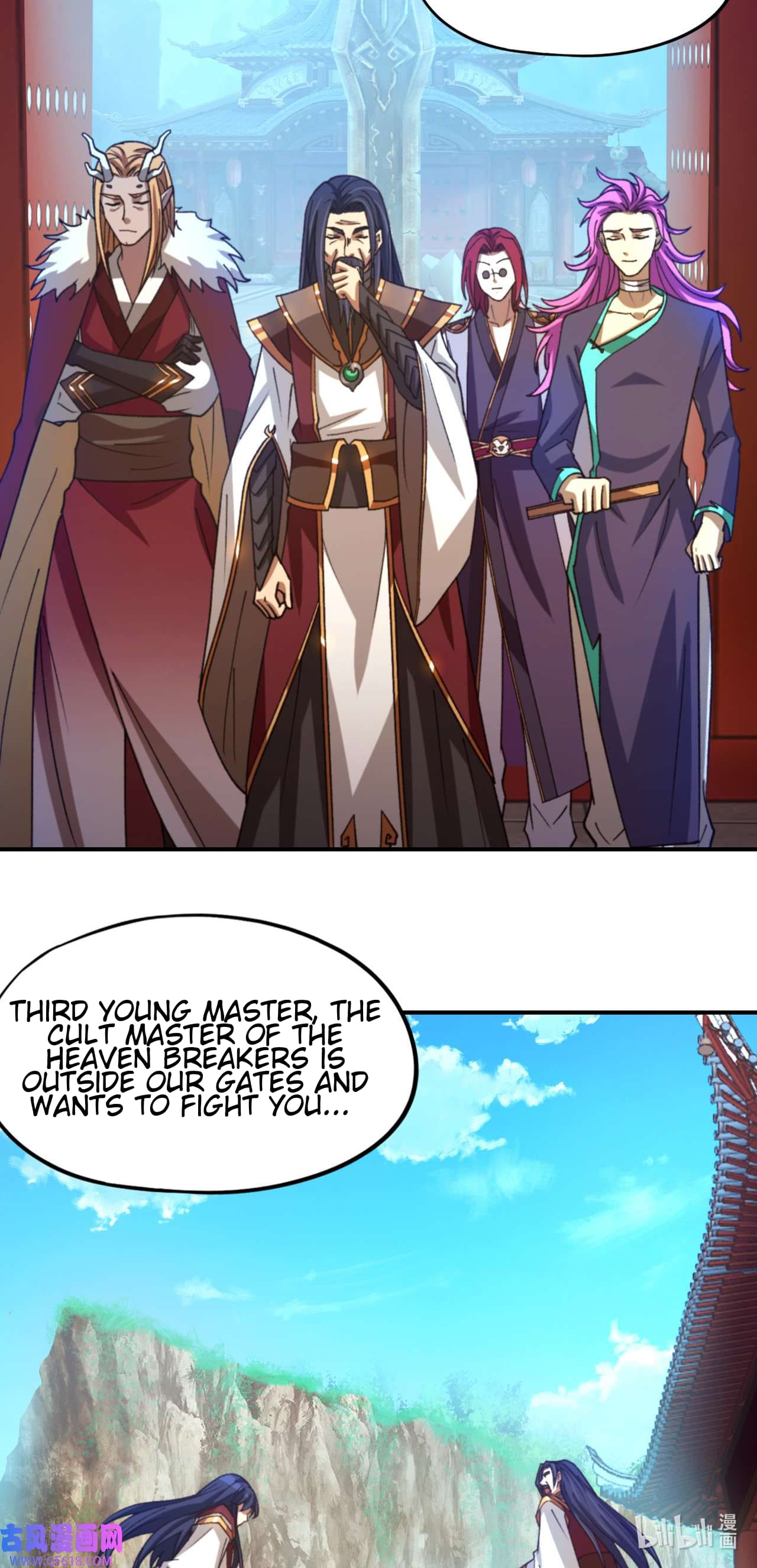 Everlasting God of Sword Chapter 237 19